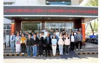 潞医动态-薪火淬炼终成炬 医路芳华启新程！实习之旅圆满收官