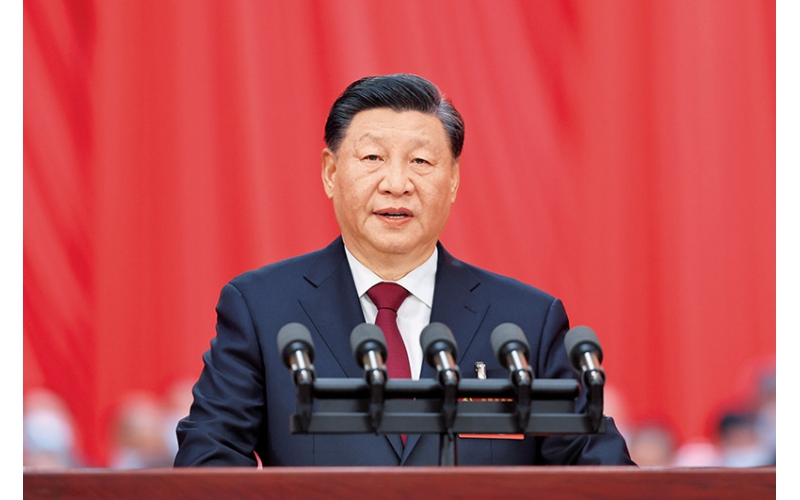 习近平：新时代新征程中国共产党的使命任务